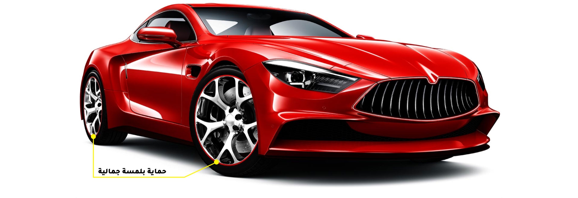 اشترِ أدوات حماية العجلات من تايرز أونلاين في الإمارات