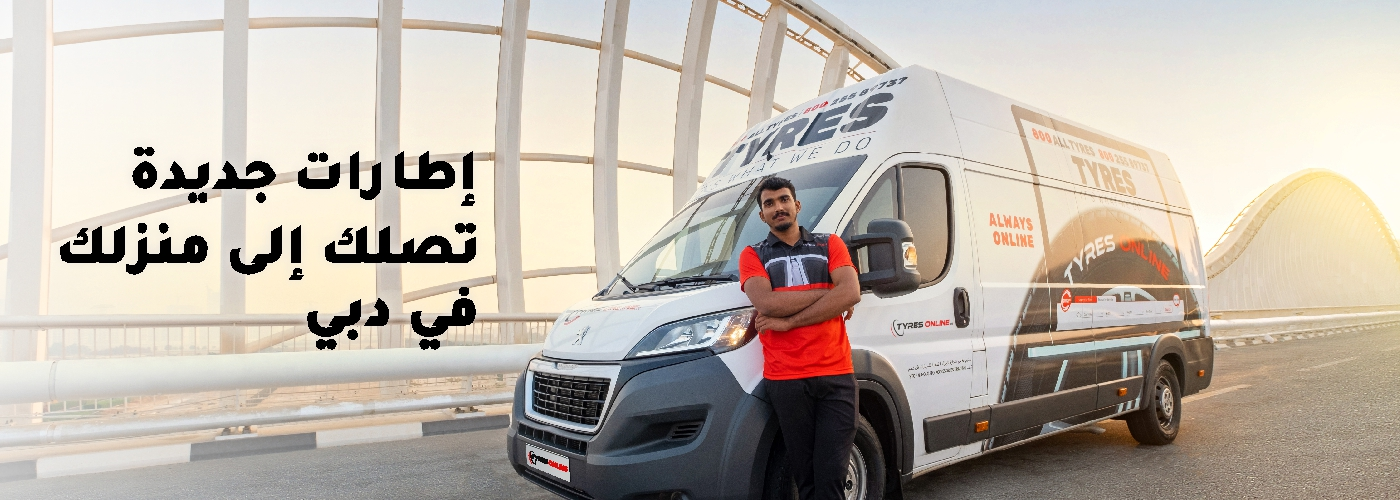 Mobile Van Fitment Service